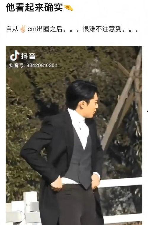 王鹤棣爆料最新消息新闻,揭秘娱乐圈幕后真相